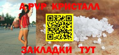 мдпв Берёзовский