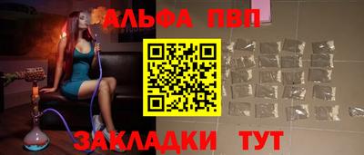 дистиллят марихуана Беслан