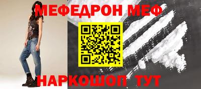 гидропоника Балашиха