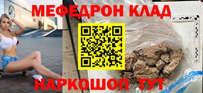 мдпв Берёзовский