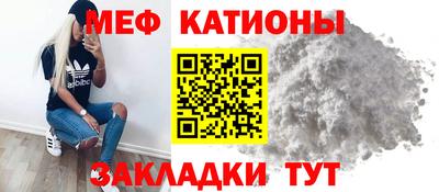 гидропоника Балашиха