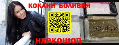 гидропоника Балашиха