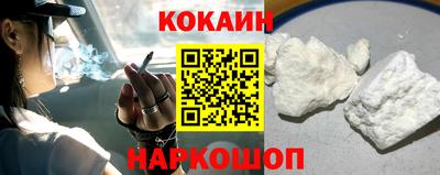 мдпв Берёзовский