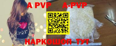 гидропоника Балашиха