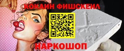 мдпв Берёзовский