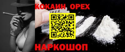 мдпв Берёзовский