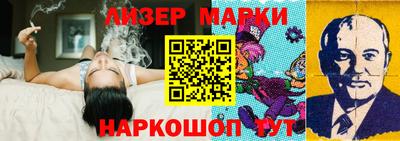 мдпв Берёзовский