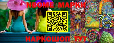 гидропоника Балашиха