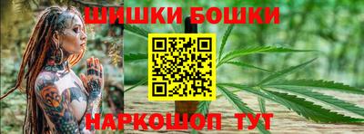 прущая мука Гай