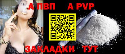 гидропоника Балашиха