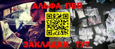 мдпв Берёзовский