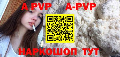 гидропоника Балашиха