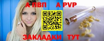 мдпв Берёзовский