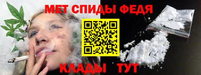 дистиллят марихуана Беслан