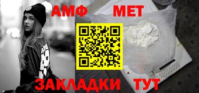 дистиллят марихуана Беслан