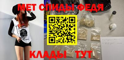 мдпв Берёзовский