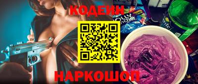мдпв Берёзовский