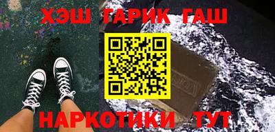 гидропоника Балашиха