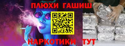 мдпв Берёзовский