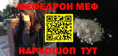 мдпв Берёзовский