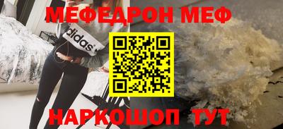мдпв Берёзовский