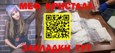 мдпв Берёзовский