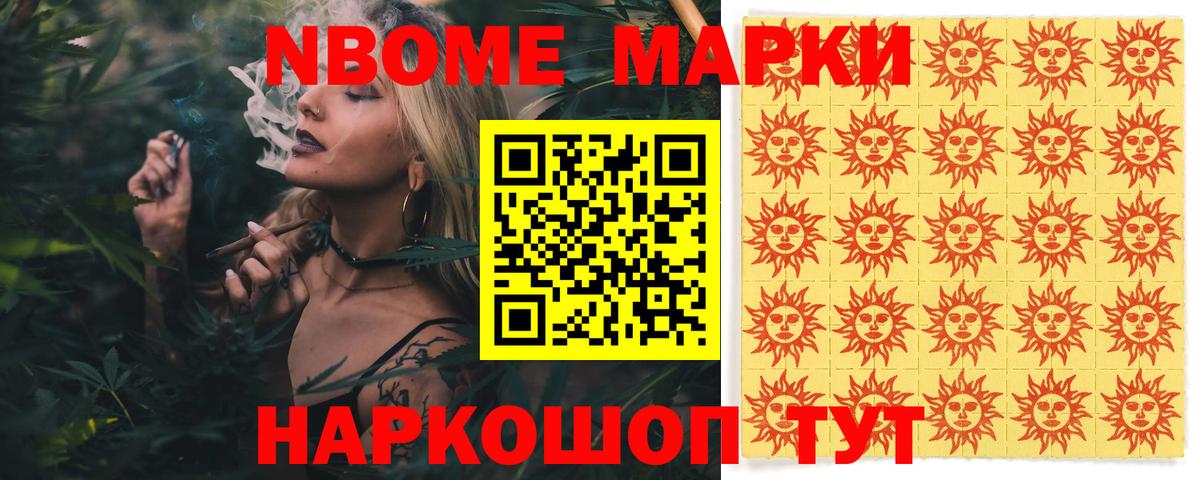 Лсд 25 экстази кислота Будённовск