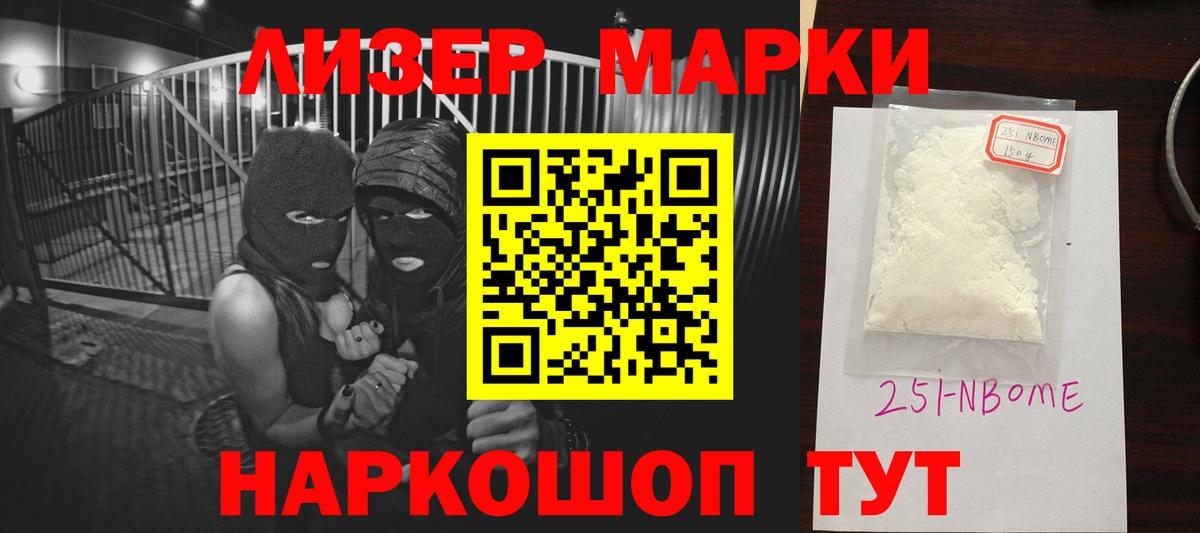 LSD-25 экстази кислота  Лсд 25 экстази  Будённовск  Вход с VPN  mega как зайти  LSD-25 экстази ecstasy 